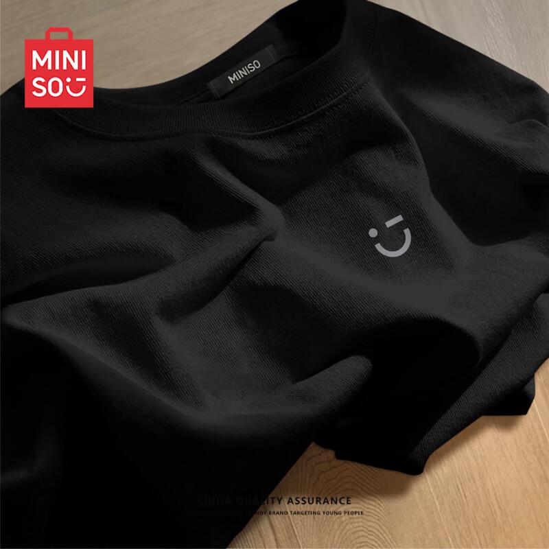 MINISO Unisex Cotton Short Sleeve Smile Graphic T-Shirt 2XL
MINISO Unisex Cotton Short Sleeve Smile Graphic T-Shirt 2XL