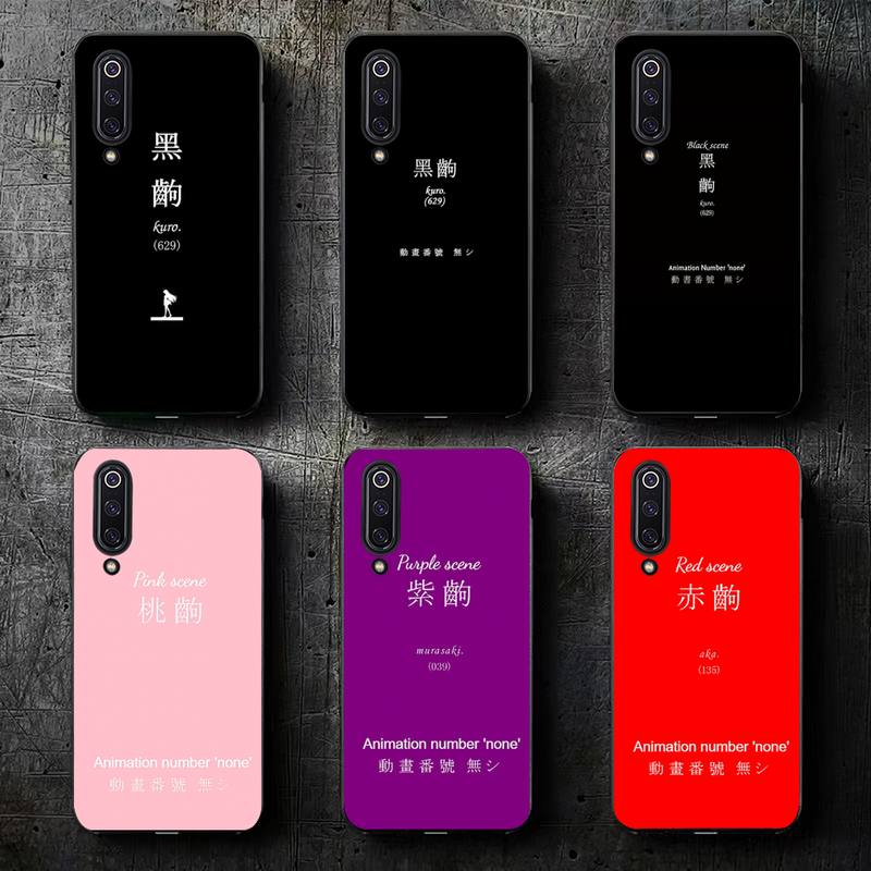 Monogatari Black Scene Phone Case For Xiaomi9 10 11PRO LITE Redmi NOTE7 8 9 10A PRO K40 Poco3 Shell Redmi7
Monogatari Black Scene Phone Case For Xiaomi9 10 11PRO LITE Redmi NOTE7 8 9 10A PRO K40 Poco3 Shell Redmi7