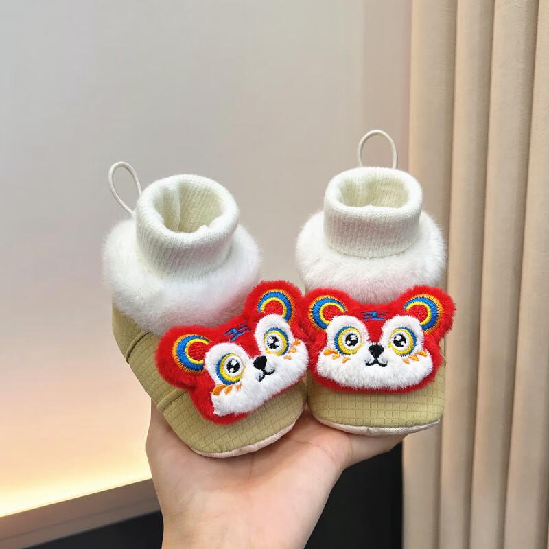 Unisex Infant Winter Terry Cloth Shoe-Socks with Fleece Lining, 0-1 Year M Inner Length 12.5cm (7-15 months)
Unisex Infant Winter Terry Cloth Shoe-Socks with Fleece Lining, 0-1 Year M Inner Length 12.5cm (7-15 months)