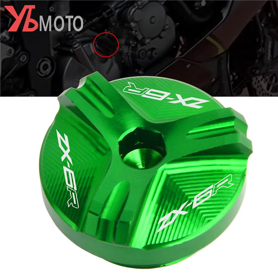 Новый ZX-6R логотип мотоцикла алюминиевая крышка маслозаливной горловины двигателя крышка для Kawasaki Ninja zx6r zx636
Новый ZX-6R логотип мотоцикла алюминиевая крышка маслозаливной горловины двигателя крышка для Kawasaki Ninja zx6r zx636