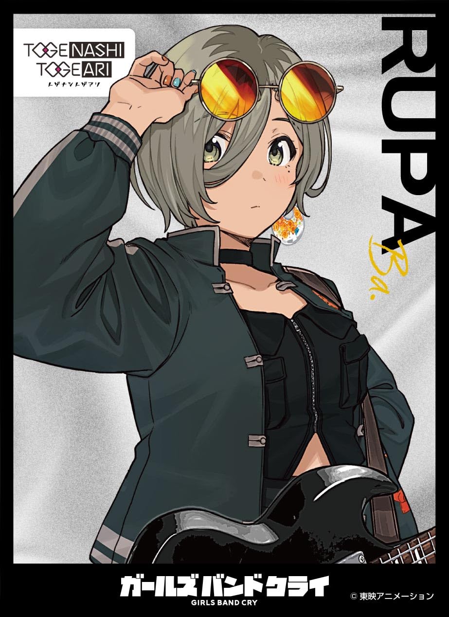 Character Sleeve Girls Band Cry Lupa Pack (EN-1344) 
Character Sleeve Girls Band Cry Lupa Pack (EN-1344)