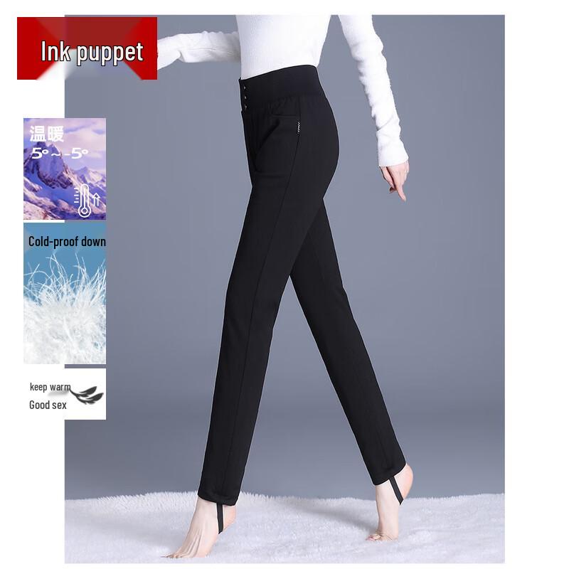 Women s Slim Fit High Waist Goose Down Stirrup Pants XL
Women s Slim Fit High Waist Goose Down Stirrup Pants XL