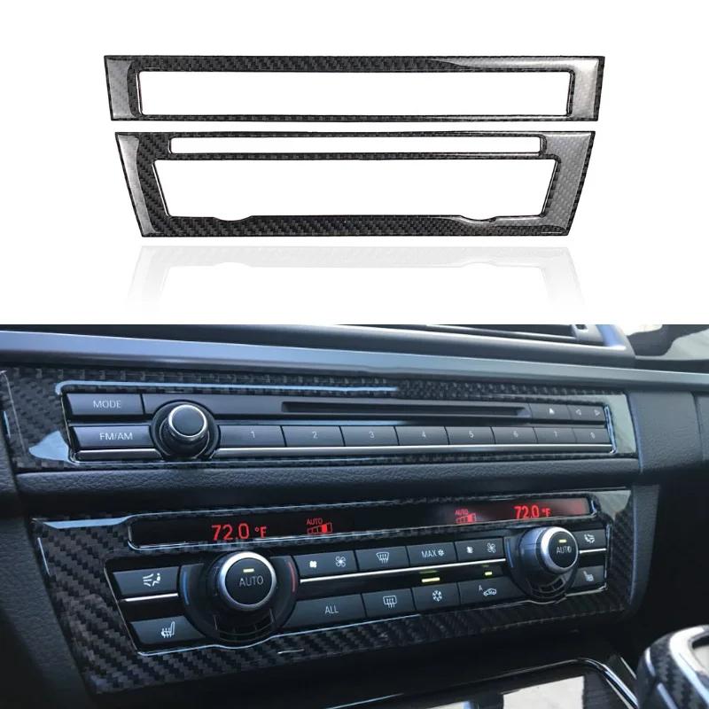 2pcs Car Real Carbon Fiber Air Conditioning CD Control Panel Cover Trim for BMW 5 Series F10 2011 2012 2013 2014 2015 2016 2017 type B
2pcs Car Real Carbon Fiber Air Conditioning CD Control Panel Cover Trim for BMW 5 Series F10 2011 2012 2013 2014 2015 2016 2017 type B