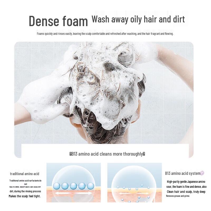 Qianxiang Torreya Amino Acid Shampoo
Qianxiang Torreya Amino Acid Shampoo