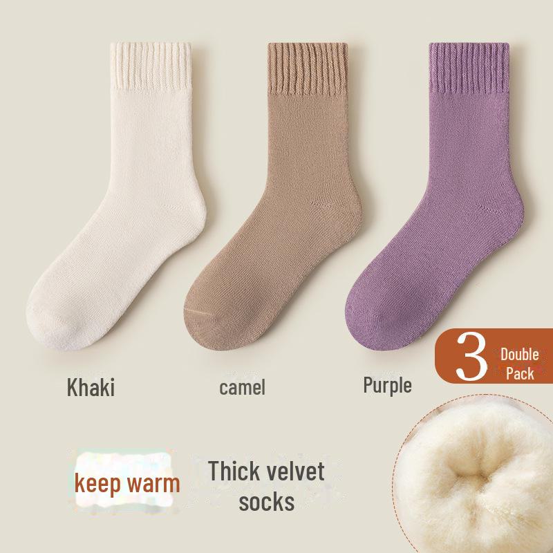 Женские теплые носки средней длины из кашемира и шерсти для осени и зимы — толстые, без косточек, с бархатной подкладкой
Женские теплые носки средней длины из кашемира и шерсти для осени и зимы — толстые, без косточек, с бархатной подкладкой