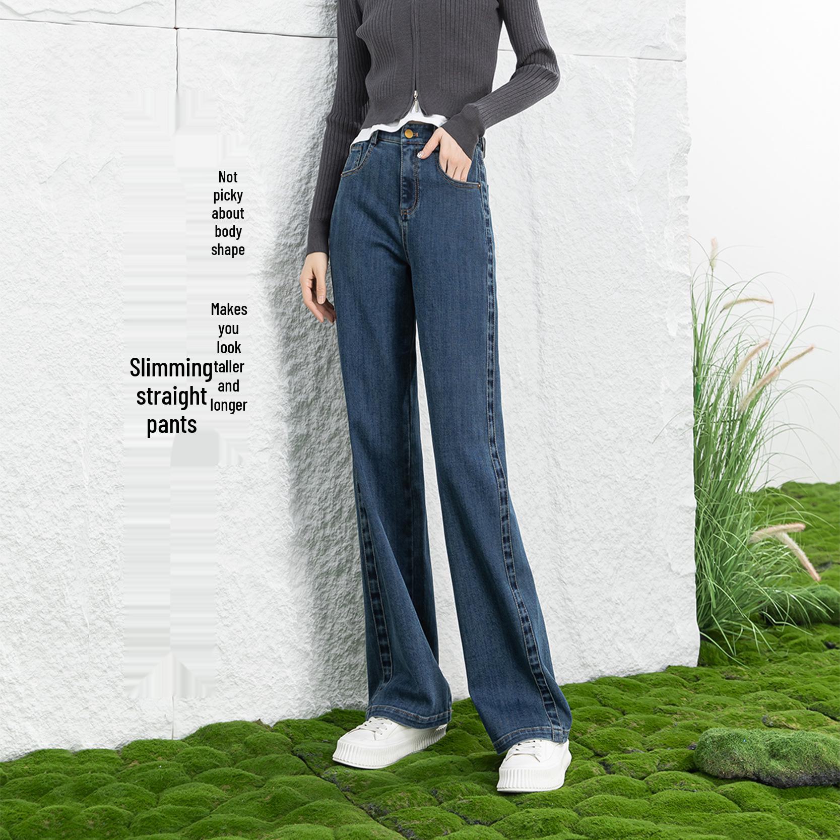 Women s High-Waist Wide-Leg Jeans - Multi-Color, Flesh-Covering, Slim, Drapey, Floor-Length, Spring & Autumn Styles (NC3605) 26
Women s High-Waist Wide-Leg Jeans - Multi-Color, Flesh-Covering, Slim, Drapey, Floor-Length, Spring & Autumn Styles (NC3605) 26