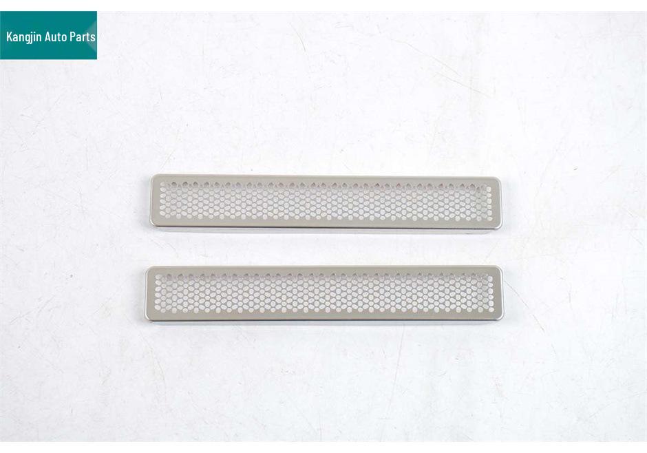 Beijing 2024 BJ30 Silver Dashboard Interior: Speaker Grilles & Front Upper Reading Light
Beijing 2024 BJ30 Silver Dashboard Interior: Speaker Grilles & Front Upper Reading Light