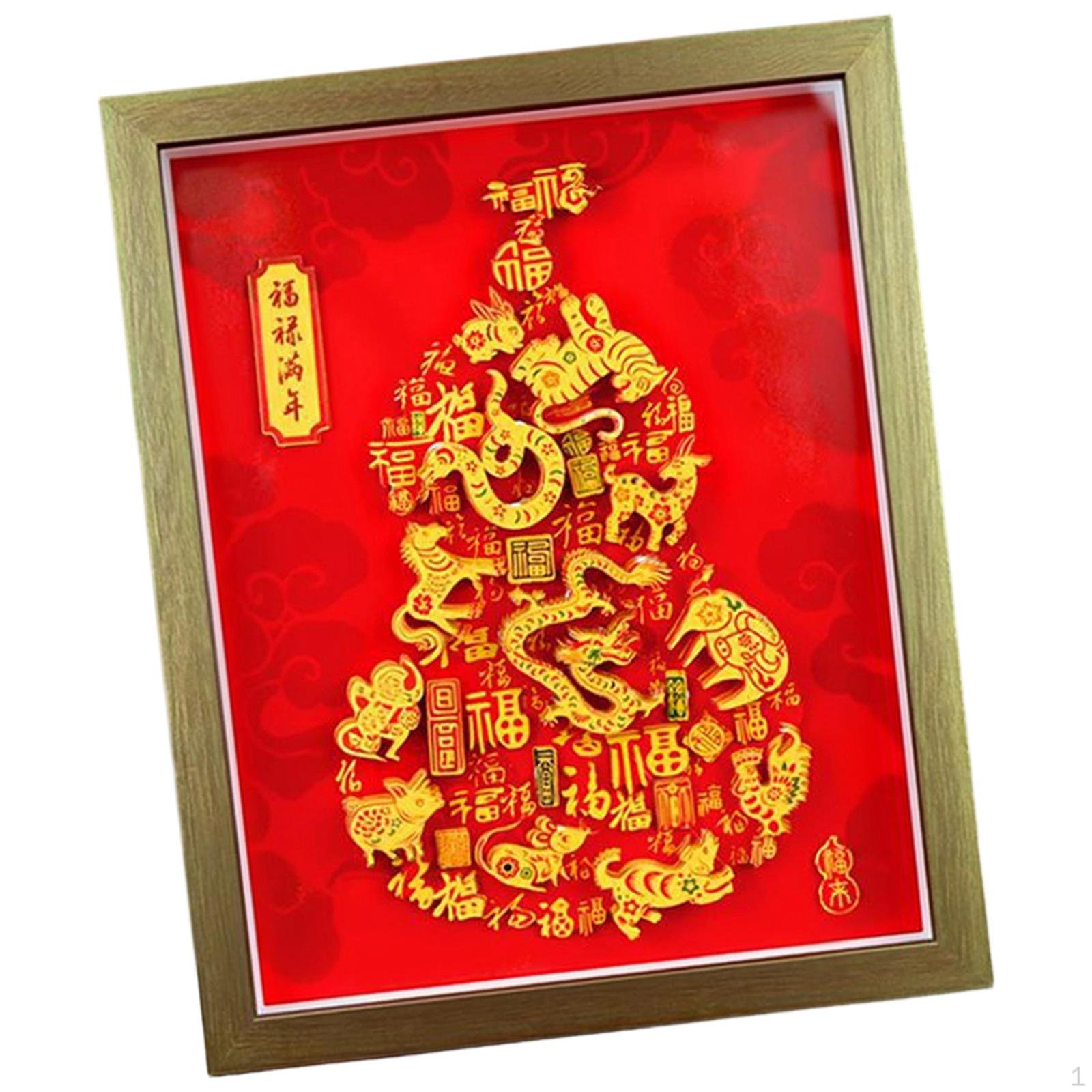 3D Paper Crafts for Cutting, Chinese Year Crafts, Clear Glass, Collectible Traditional Style D
3D Paper Crafts for Cutting, Chinese Year Crafts, Clear Glass, Collectible Traditional Style D