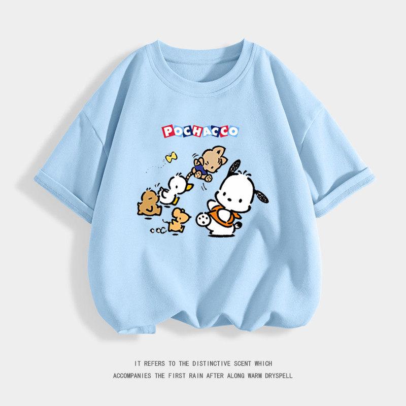 2026 Cute and Fun Pacha Dog Cartoon Print Western-Style Parent-Child Children s T-Shirt 100
2026 Cute and Fun Pacha Dog Cartoon Print Western-Style Parent-Child Children s T-Shirt 100