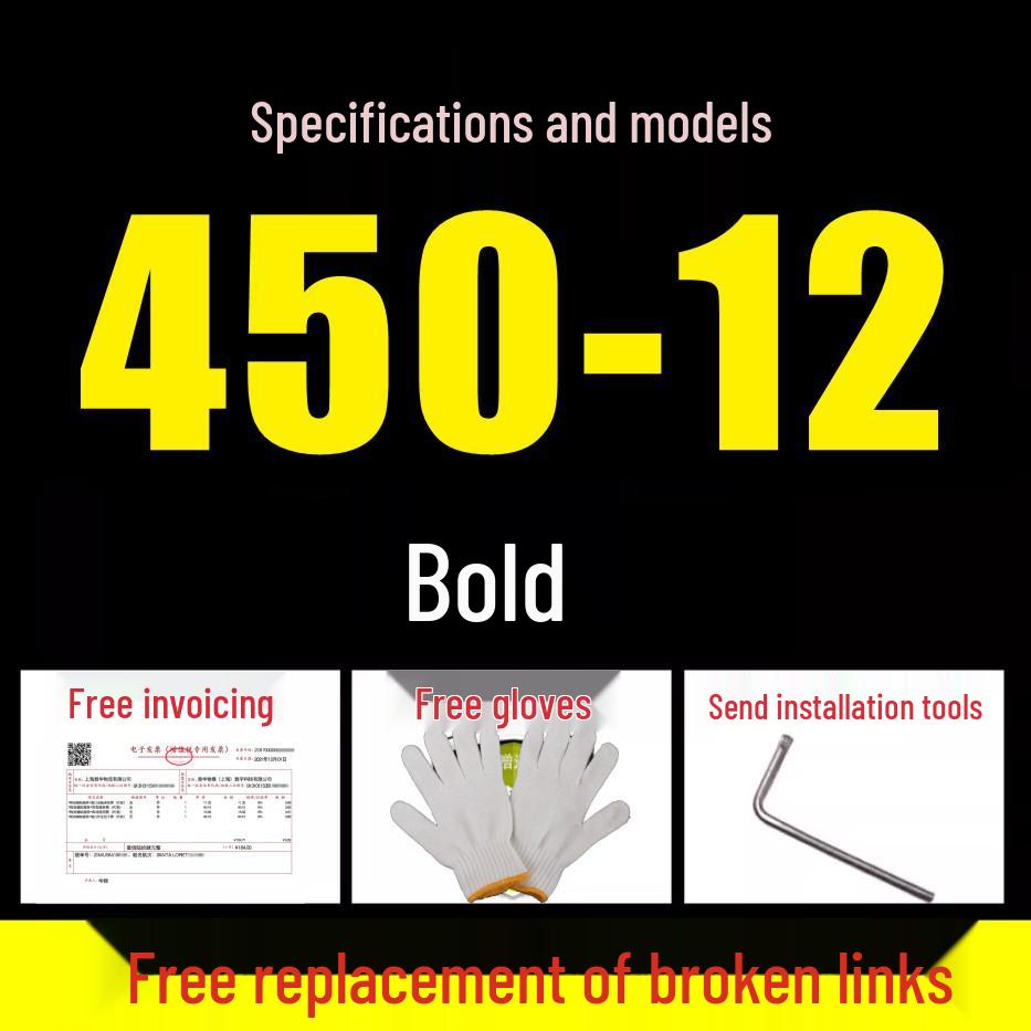 Manganese steel snow and mud chains for Dongfeng Auman trucks.
Manganese steel snow and mud chains for Dongfeng Auman trucks.