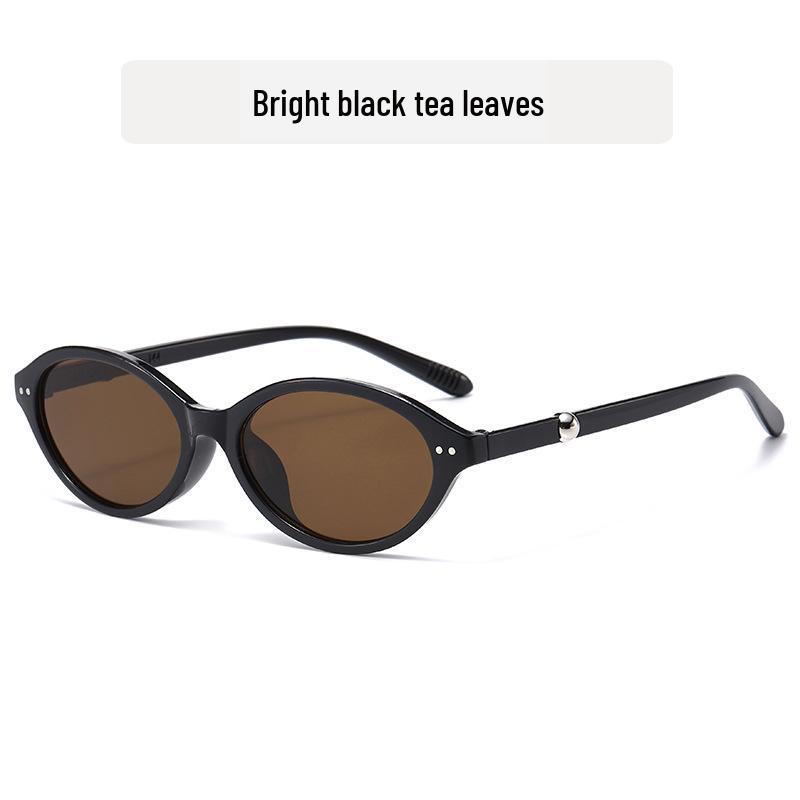 Korean Retro Oval Rice Nail Frame Sunglasses - Trendy Casual Glasses for a Simple, Bare Face Style As Shown
Korean Retro Oval Rice Nail Frame Sunglasses - Trendy Casual Glasses for a Simple, Bare Face Style As Shown