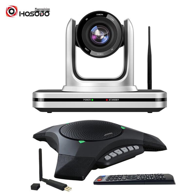 Hong Shidao 4K Wireless Video Conferencing System with 10x Zoom PTZ Camera (CN version)
Hong Shidao 4K Wireless Video Conferencing System with 10x Zoom PTZ Camera (CN version)