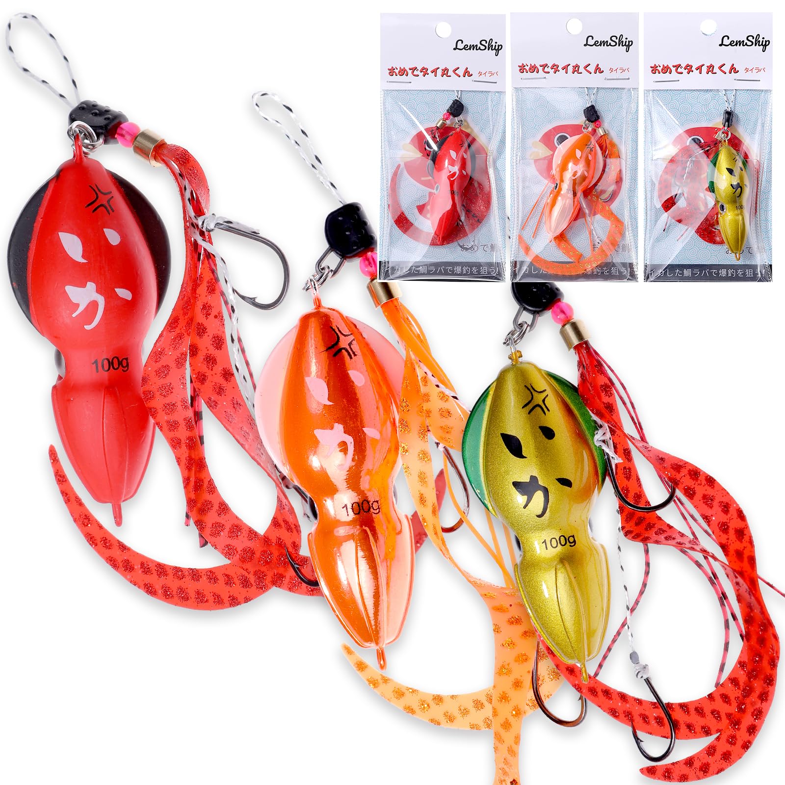 Omedetaimarukun Tairaba Head Set 120g with Tie Ideal for Rockfish and Bluefish (3 Colors) - 45g, 60g, 80g, 100g, - (Red, Orange, Gold, 45g)
Omedetaimarukun Tairaba Head Set 120g with Tie Ideal for Rockfish and Bluefish (3 Colors) - 45g, 60g, 80g, 100g, - (Red, Orange, Gold, 45g)