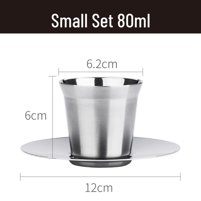 Wutuo 304 Stainless Steel Portable Coffee Cup Set
Wutuo 304 Stainless Steel Portable Coffee Cup Set