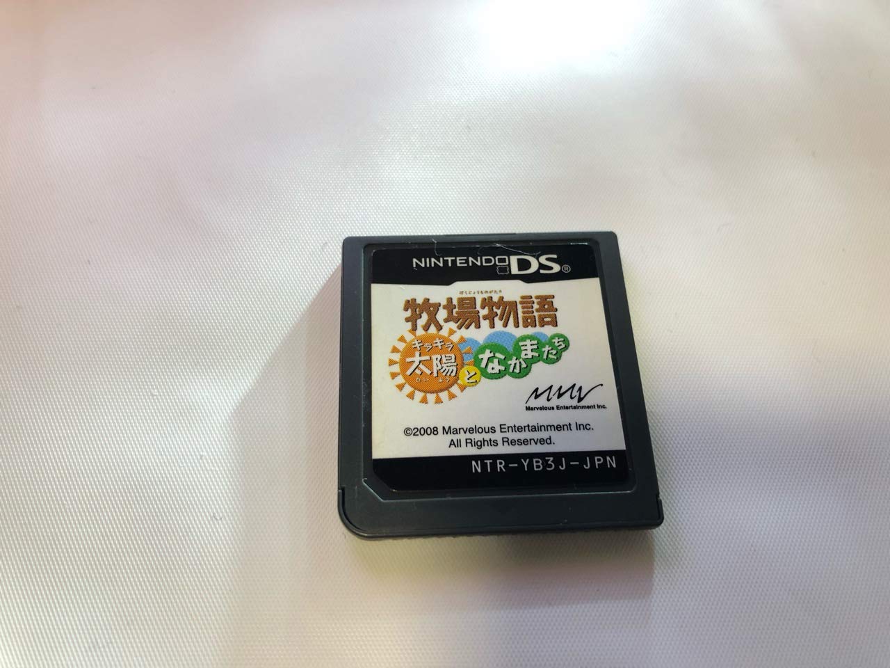 Harvest Moon Sparkling Sun and Friends
Harvest Moon Sparkling Sun and Friends