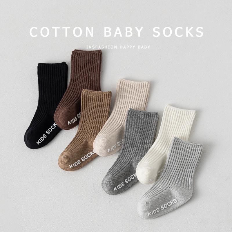 Unisex Infant Non-Slip Cotton Mid-Calf Socks for All Seasons M (1-3 years, Foot Length 11-13CM)
Unisex Infant Non-Slip Cotton Mid-Calf Socks for All Seasons M (1-3 years, Foot Length 11-13CM)