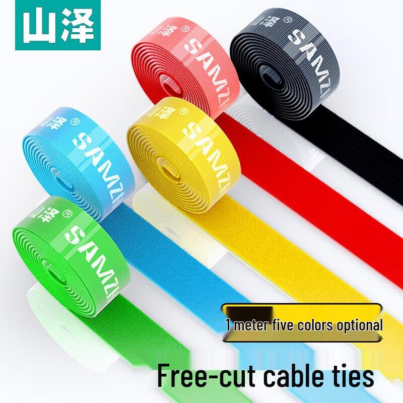 SAMZHE Cuttable Velcro Cable Ties
SAMZHE Cuttable Velcro Cable Ties