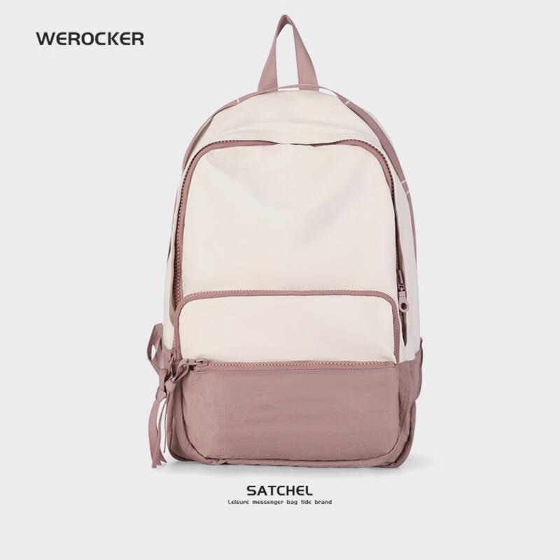 Li Shen Student Travel Backpack
Li Shen Student Travel Backpack