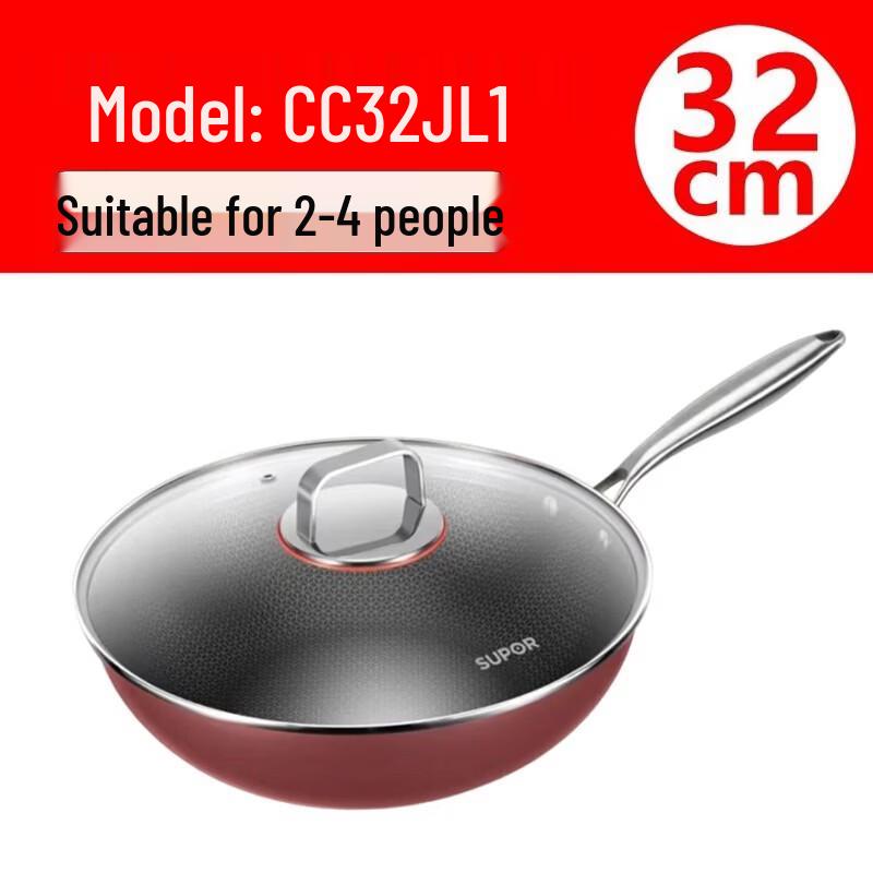 SUPOR 316L Stainless Steel Non-Stick Stir-Fry Wok
SUPOR 316L Stainless Steel Non-Stick Stir-Fry Wok