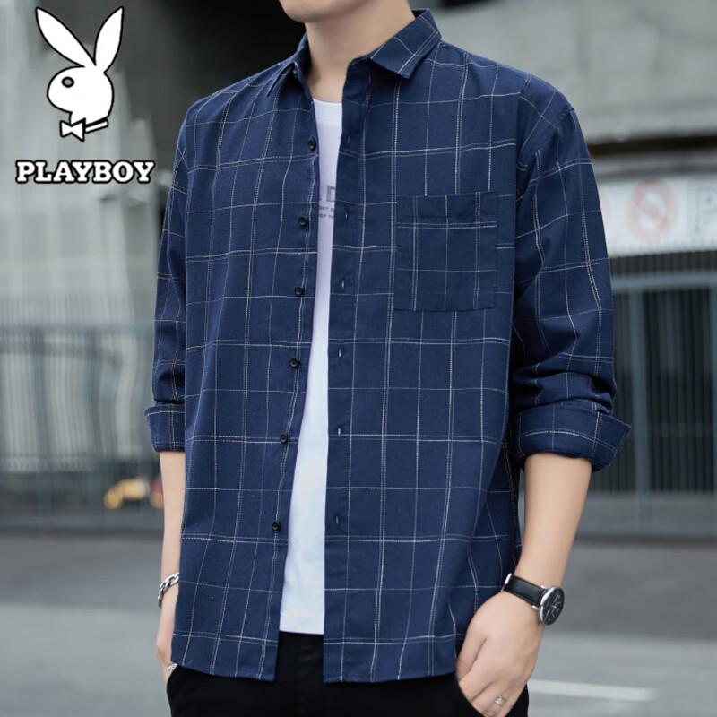 Playboy Men s Long-Sleeve Plaid Casual Shirt 3XL
Playboy Men s Long-Sleeve Plaid Casual Shirt 3XL