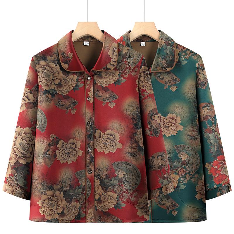 Grandma Style Spring/Summer 2025 Imitation Silk Cardigan for Middle-aged and Elderly Women XL (recommended for 90-105 jin)
Grandma Style Spring/Summer 2025 Imitation Silk Cardigan for Middle-aged and Elderly Women XL (recommended for 90-105 jin)