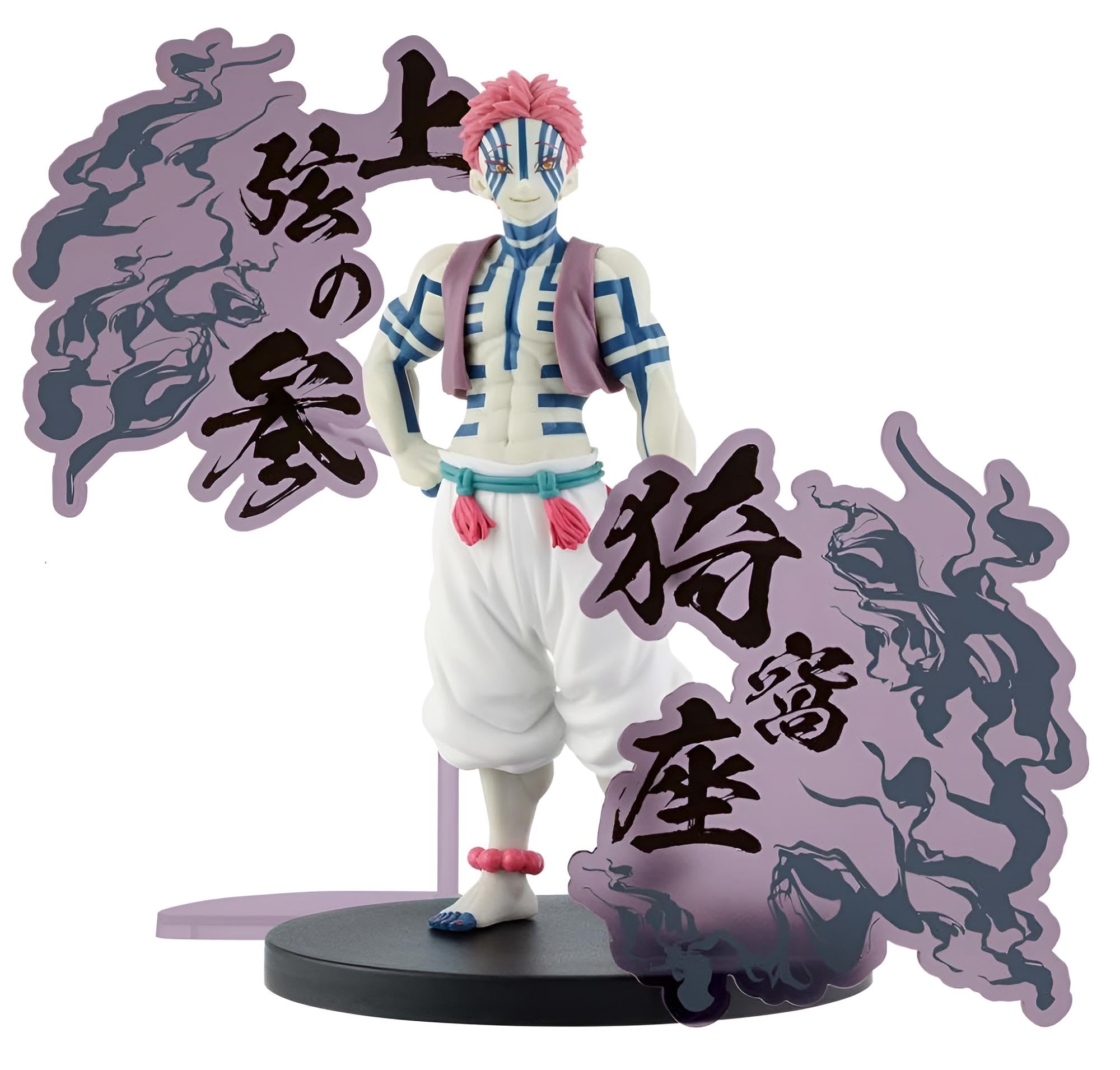 Демон Клинок рассекающий демонов Demon Slayer EX Фигурка Аказы Истребитель 
Демон Клинок рассекающий демонов Demon Slayer EX Фигурка Аказы Истребитель