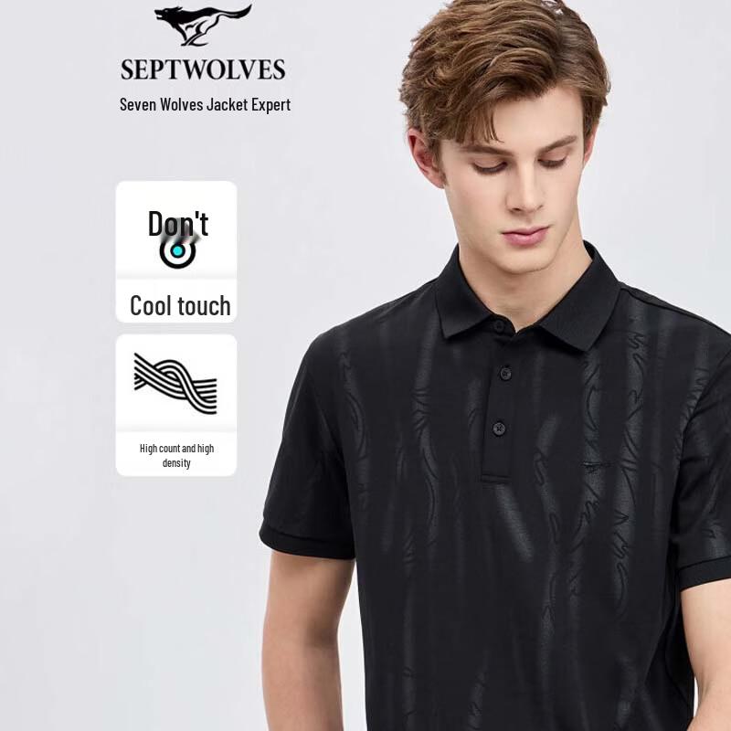 SEPTWOLVES Men s Cooling Long-Staple Cotton Polo Shirt M
SEPTWOLVES Men s Cooling Long-Staple Cotton Polo Shirt M