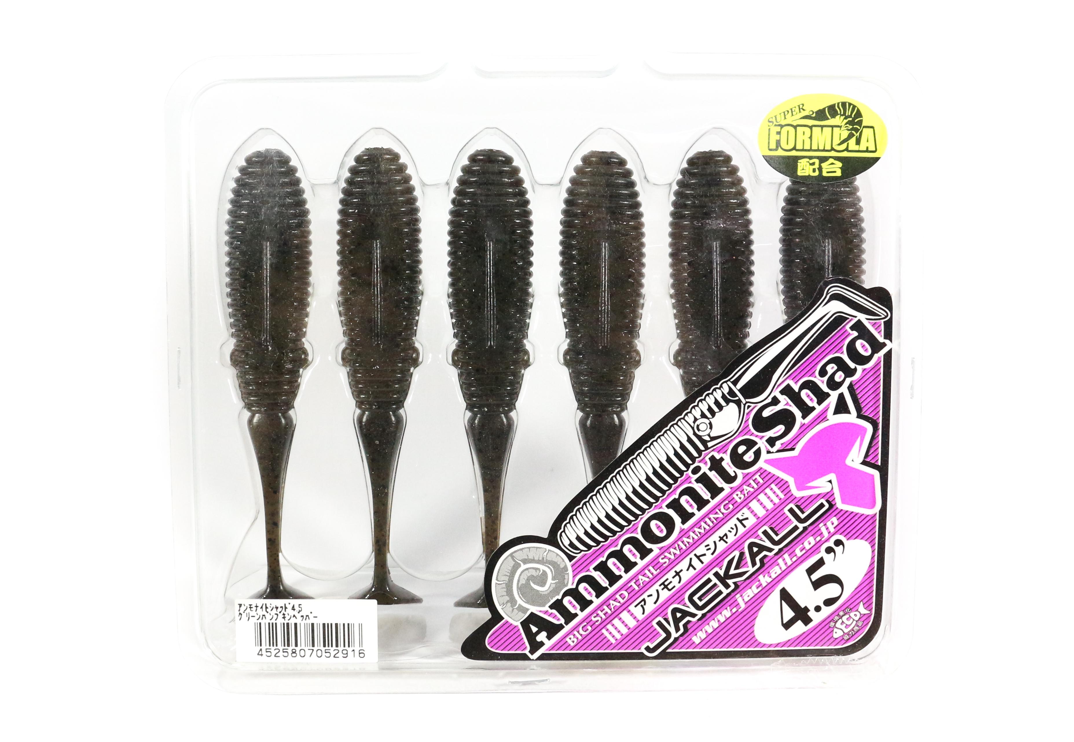 Jackall Мягкая Приманка Аммонит Шад 4,5 дюйма Vibe Tail Зеленый Тыквенный Перец (2916)
Jackall Мягкая Приманка Аммонит Шад 4,5 дюйма Vibe Tail Зеленый Тыквенный Перец (2916)