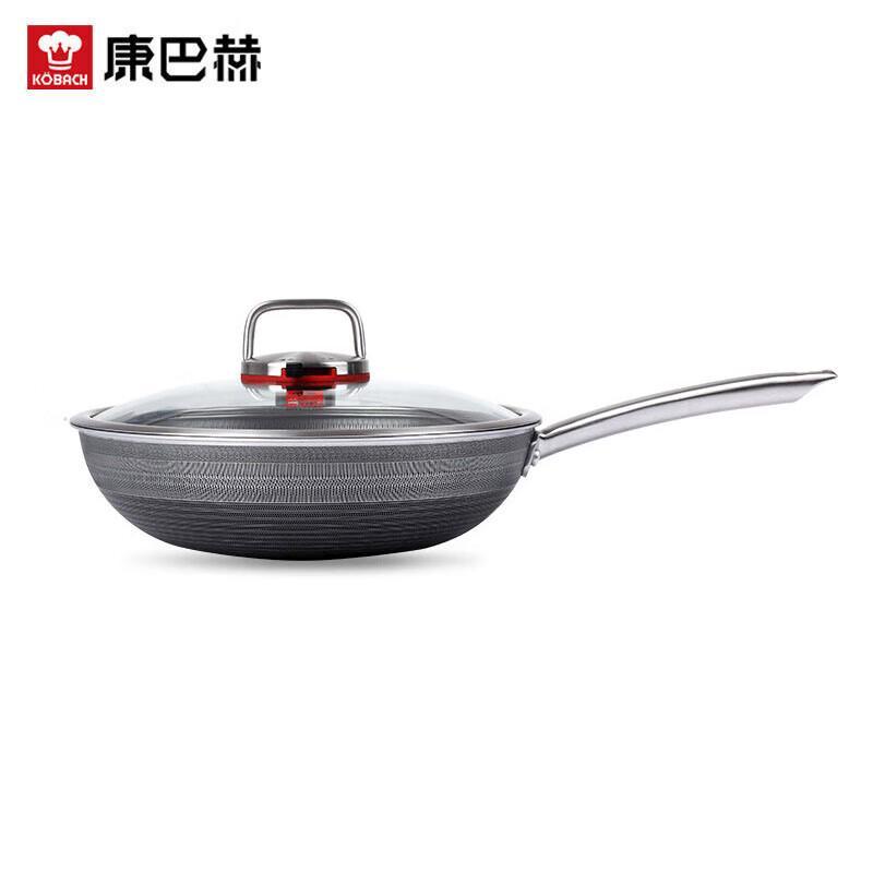 Kangbah Sixth Generation Honeycomb Wok Pan
Kangbah Sixth Generation Honeycomb Wok Pan