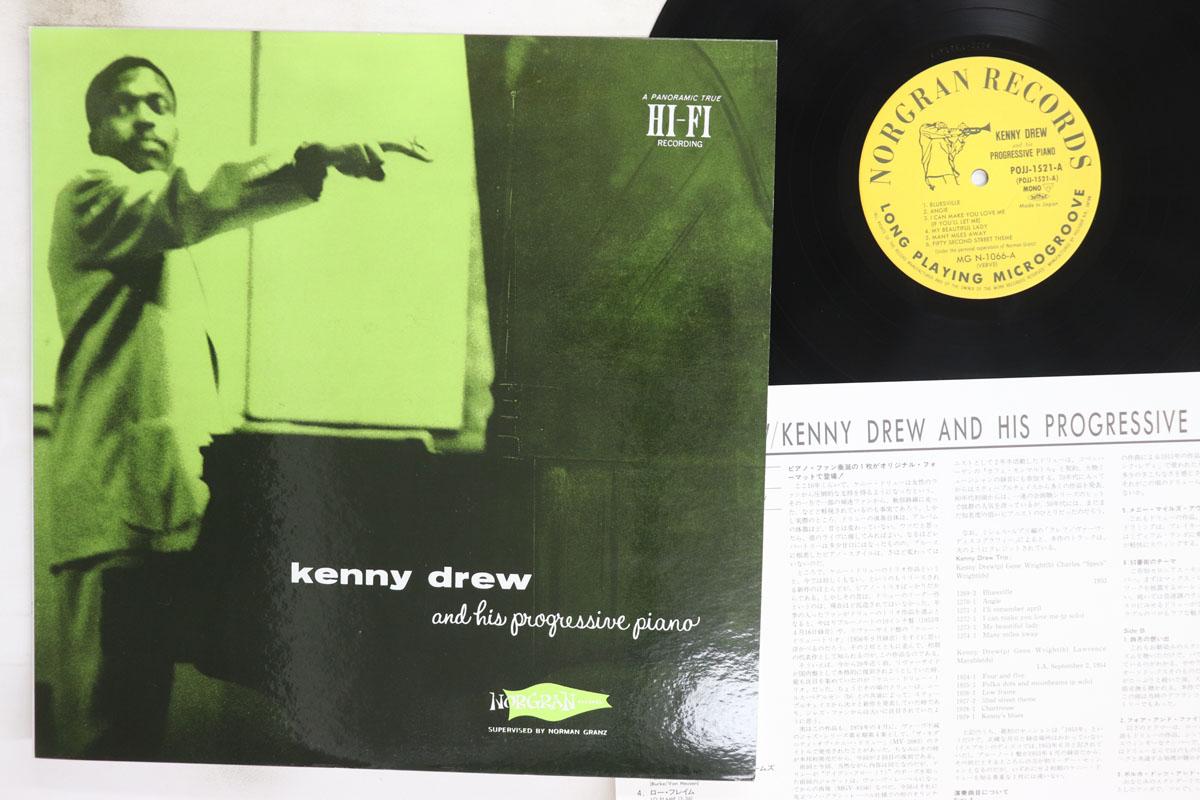 LP Record KENNY DREW Kenny Drew And His Progressive Pian POJJ1521 NORGRAN 1992 Japan Jazz Used
LP Record KENNY DREW Kenny Drew And His Progressive Pian POJJ1521 NORGRAN 1992 Japan Jazz Used