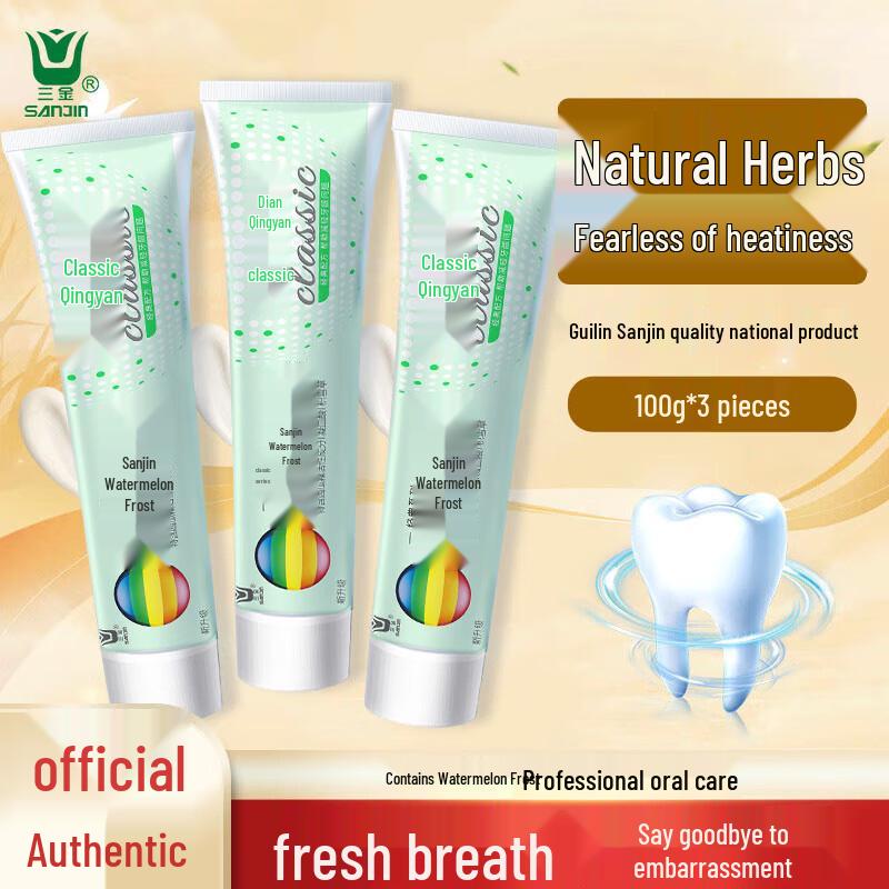 Sanjin Watermelon Frost Mint Herbal Toothpaste 3-Pack
Sanjin Watermelon Frost Mint Herbal Toothpaste 3-Pack