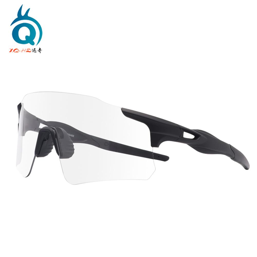 Day Night Color Changing Cycling Glasses Sports Running Windproof Goggles Men s Women s Mountain Road
Day Night Color Changing Cycling Glasses Sports Running Windproof Goggles Men s Women s Mountain Road