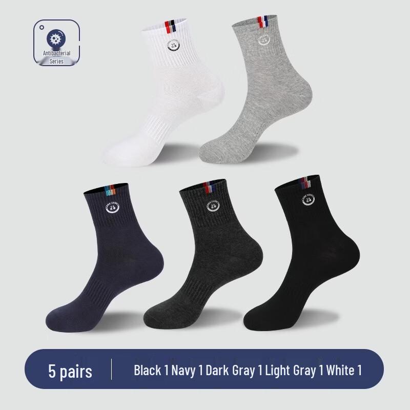 LangSha Men s 5-Pack Anti-Odor Cotton Socks
LangSha Men s 5-Pack Anti-Odor Cotton Socks