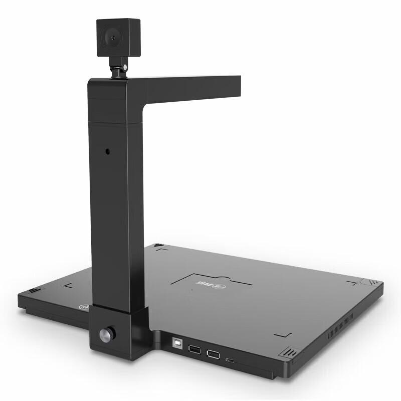 Comay D4416 A4 Document Camera & OCR Scanner CN plug (adapter included)
Comay D4416 A4 Document Camera & OCR Scanner CN plug (adapter included)