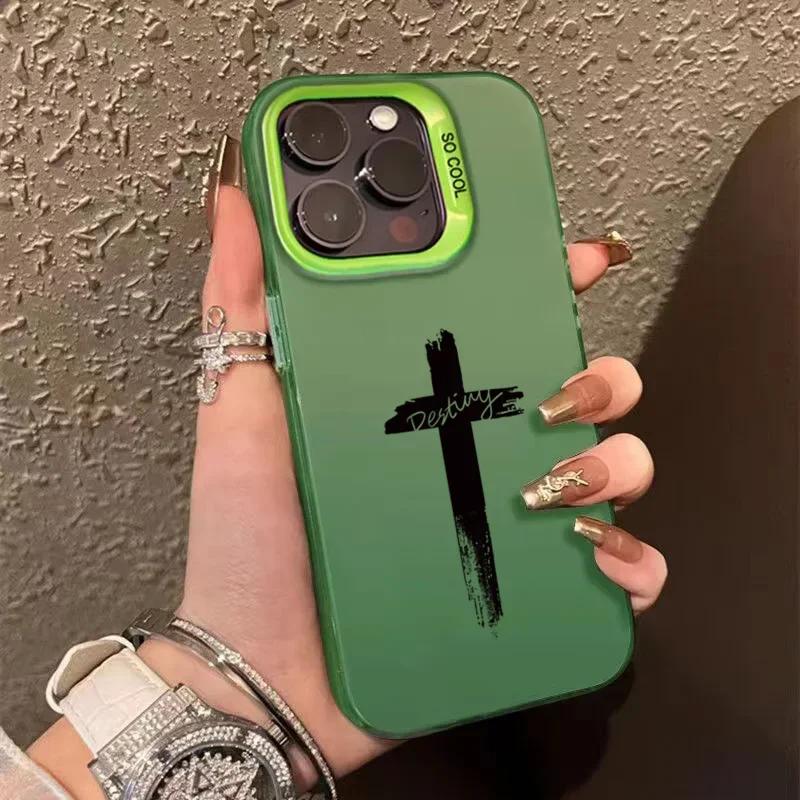 For iPhone 16 Pro Max 15 14 13 12 11 Stylish Three-Color Cross Phone Cover For iPhone XS Max X XR SE 3 2022 Matte Hard Back Case iPhone XR
For iPhone 16 Pro Max 15 14 13 12 11 Stylish Three-Color Cross Phone Cover For iPhone XS Max X XR SE 3 2022 Matte Hard Back Case iPhone XR