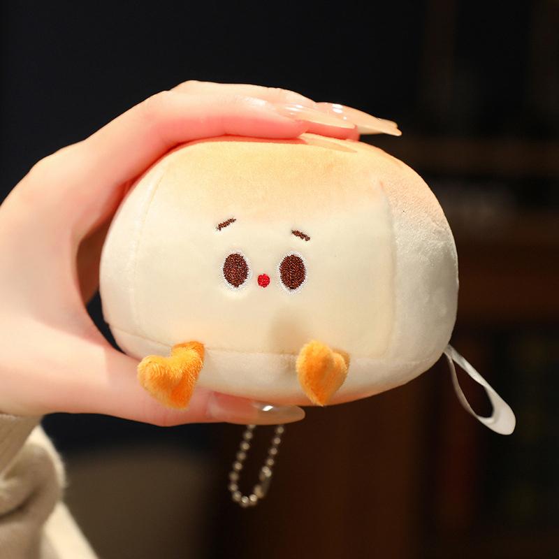 Милый брелок-подвеска Wangzai Small Mantou, креативная плюшевая игрушка, кукла, автомобиль, рюкзак, украшения, брелок, украшение, детские подарки
Милый брелок-подвеска Wangzai Small Mantou, креативная плюшевая игрушка, кукла, автомобиль, рюкзак, украшения, брелок, украшение, детские подарки