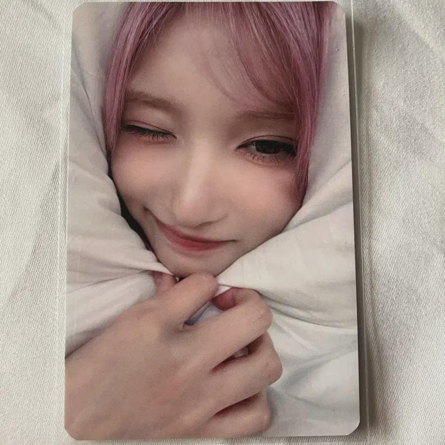 Anything Other Than Ive s Futon Is Dangerous, So It Can Increase The Quality Of A Genuine Product
Anything Other Than Ive s Futon Is Dangerous, So It Can Increase The Quality Of A Genuine Product