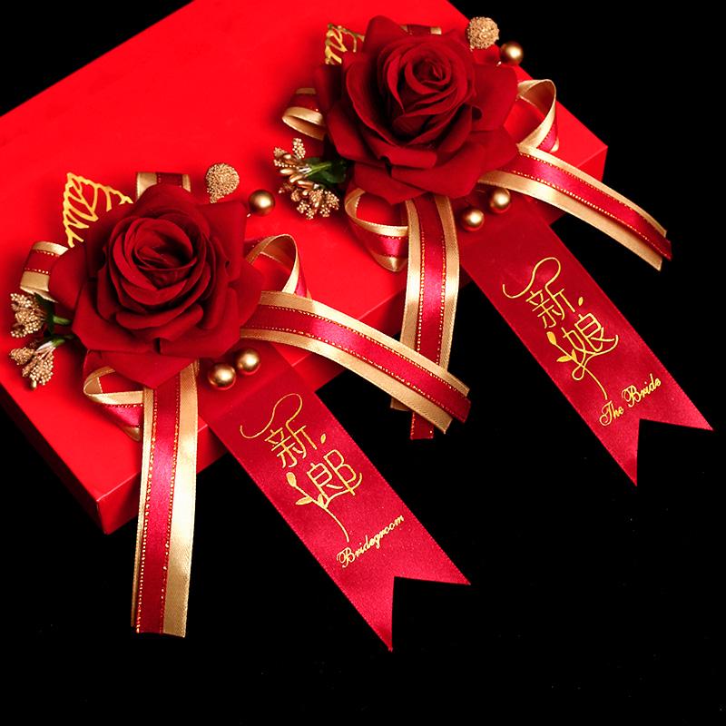 Luxury Wedding Corsage Set for Bride, Groom & Guests - Elegant Accessories for Both Sides
Luxury Wedding Corsage Set for Bride, Groom & Guests - Elegant Accessories for Both Sides