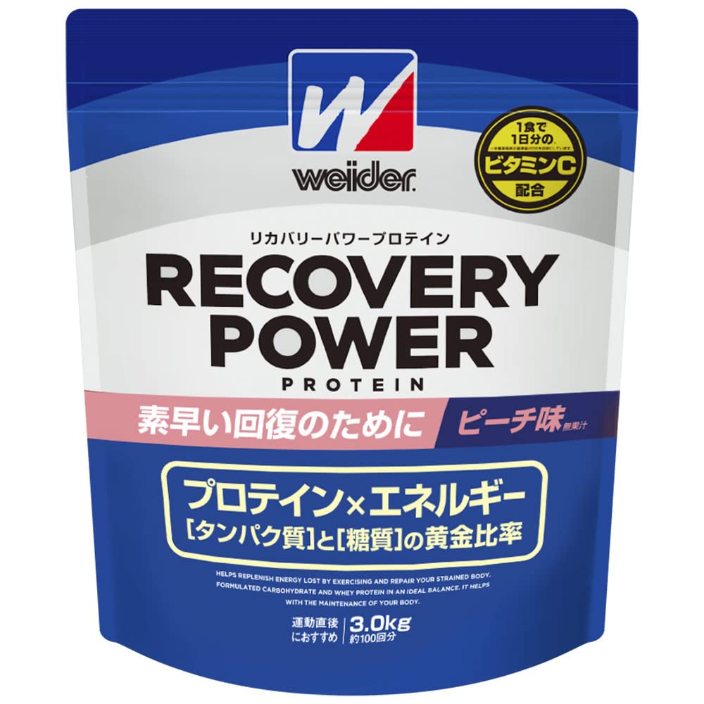 Weider Recovery Power Protein Peach Flavor 100 Recovery Vitamin C Вітамін групи B Глютамін Містить Morinaga 3,0 кг (прим. порцій) Після вправи
Weider Recovery Power Protein Peach Flavor 100 Recovery Vitamin C Вітамін групи B Глютамін Містить Morinaga 3,0 кг (прим. порцій) Після вправи