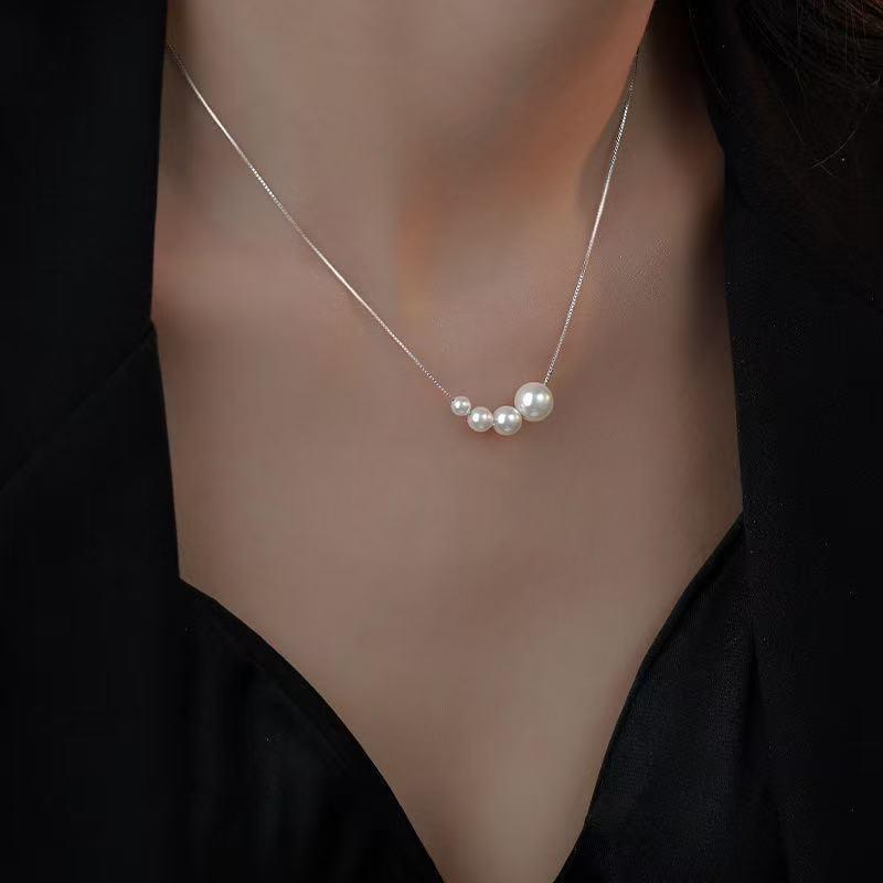 Simple pearl necklace women s light luxury niche design high sense ins cold wind fashion women s new collarbone chain
Simple pearl necklace women s light luxury niche design high sense ins cold wind fashion women s new collarbone chain