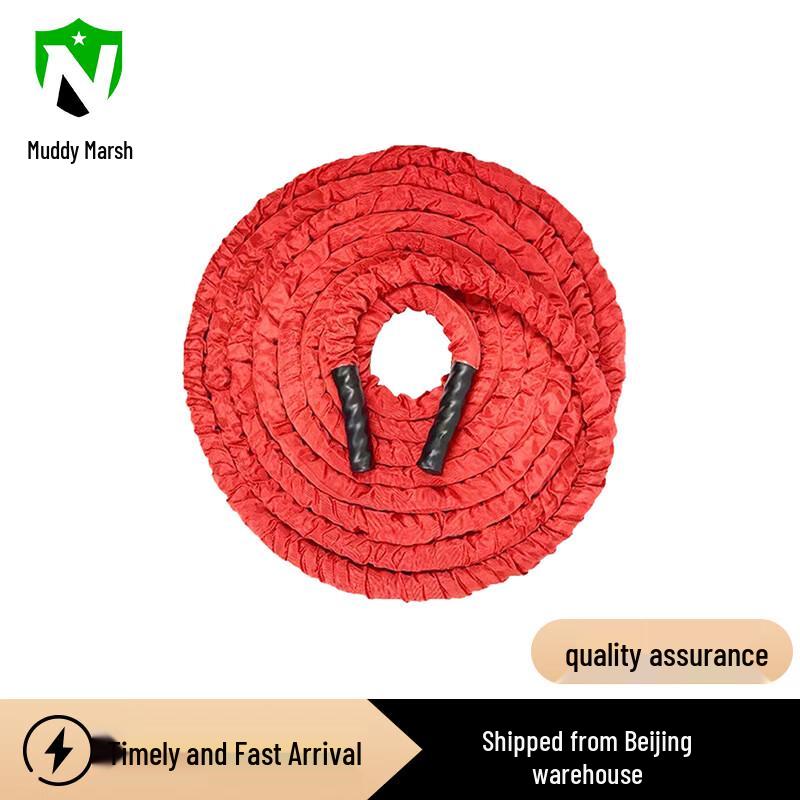 Fitness Battle Rope
Fitness Battle Rope