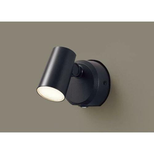 Panasonic Wall Mounted LED (Bulb Color) Spotlight Diffusion Type Rainproof, FreePa, Flash, ON/OFF Type, Brightness Sensor Included Panel Type 60 Type
Panasonic Wall Mounted LED (Bulb Color) Spotlight Diffusion Type Rainproof, FreePa, Flash, ON/OFF Type, Brightness Sensor Included Panel Type 60 Type