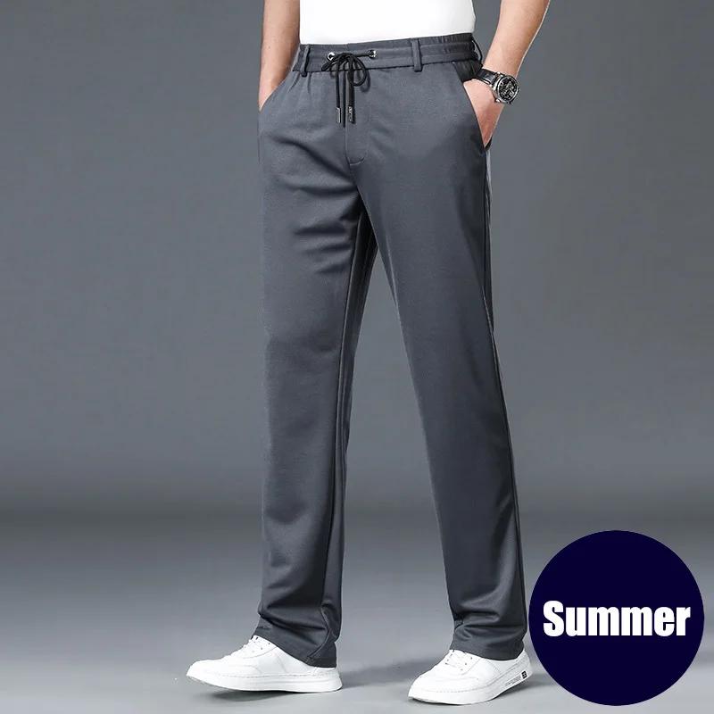 Big Size Men s Summer Casual Pants Straight Fit Elastic Waist Trouser Male Classic Office Plus Large Stretch Zipper Pocket 10XL сірий
Big Size Men s Summer Casual Pants Straight Fit Elastic Waist Trouser Male Classic Office Plus Large Stretch Zipper Pocket 10XL сірий