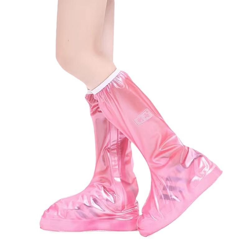 Liyu Kids Thickened High-Top Waterproof Shoe Covers
Liyu Kids Thickened High-Top Waterproof Shoe Covers