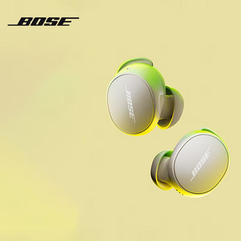 Bose QuietComfort Noise Cancelling Earbuds
Bose QuietComfort Noise Cancelling Earbuds