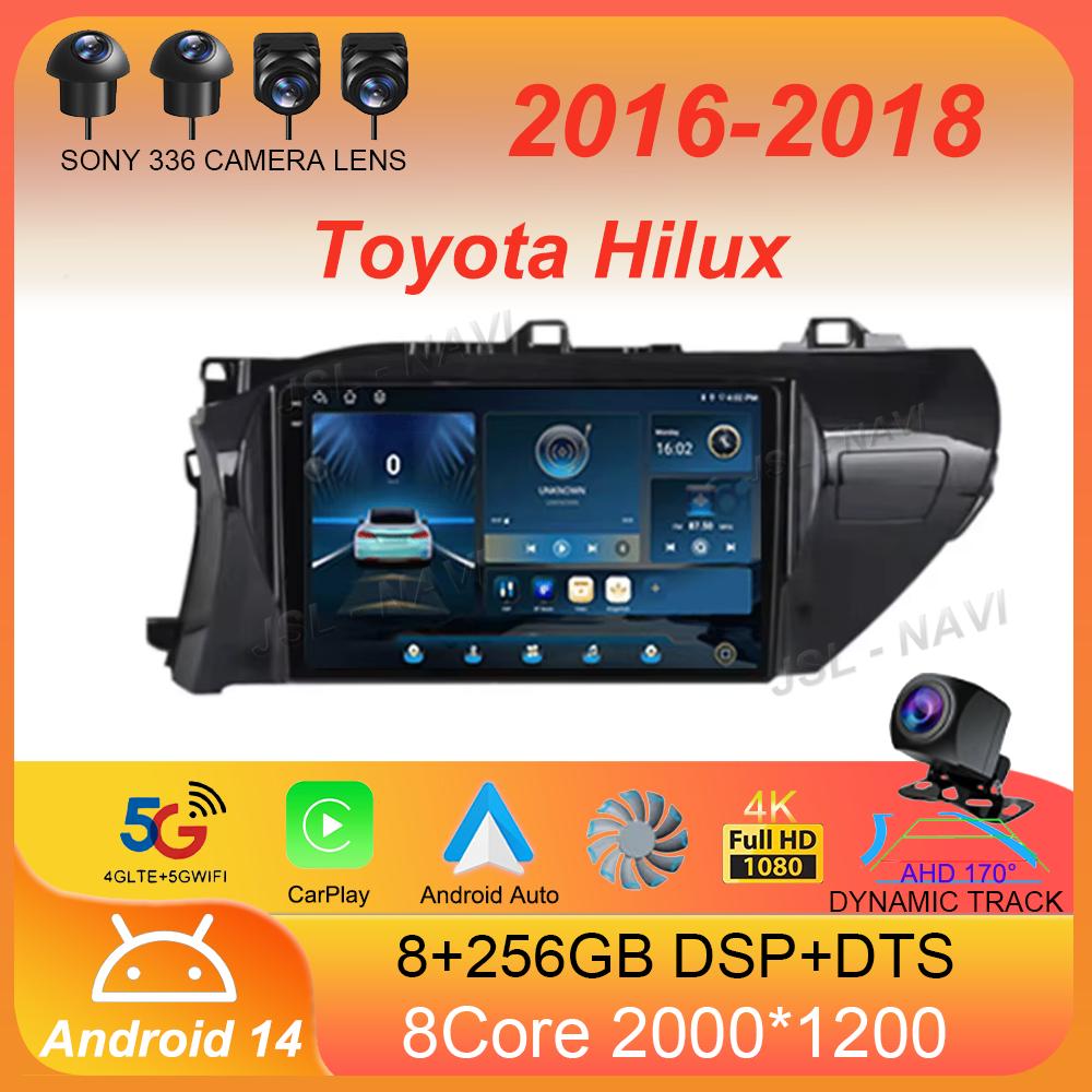 For Toyota Hilux 2016 2017 2018 Car Radio Android 14 Carplay Auto 2K Screen Multimedia Player 2din Autoradio Stereo Head Unit
For Toyota Hilux 2016 2017 2018 Car Radio Android 14 Carplay Auto 2K Screen Multimedia Player 2din Autoradio Stereo Head Unit
