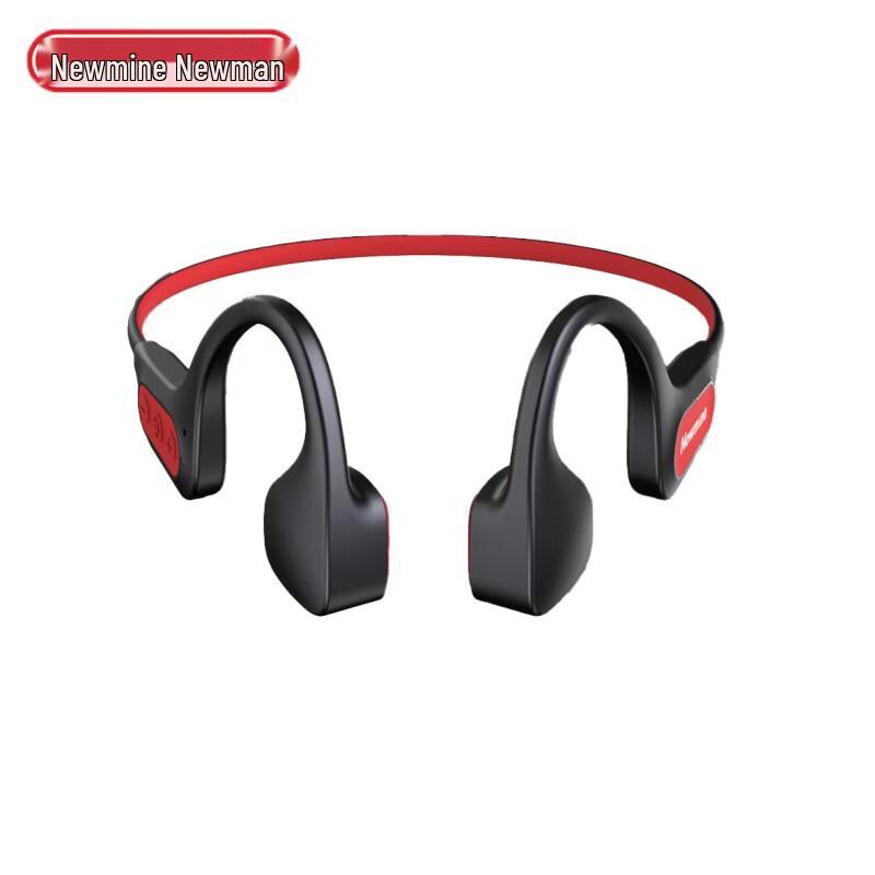 Newmine H67 Bone Conduction Wireless Bluetooth Headphones
Newmine H67 Bone Conduction Wireless Bluetooth Headphones