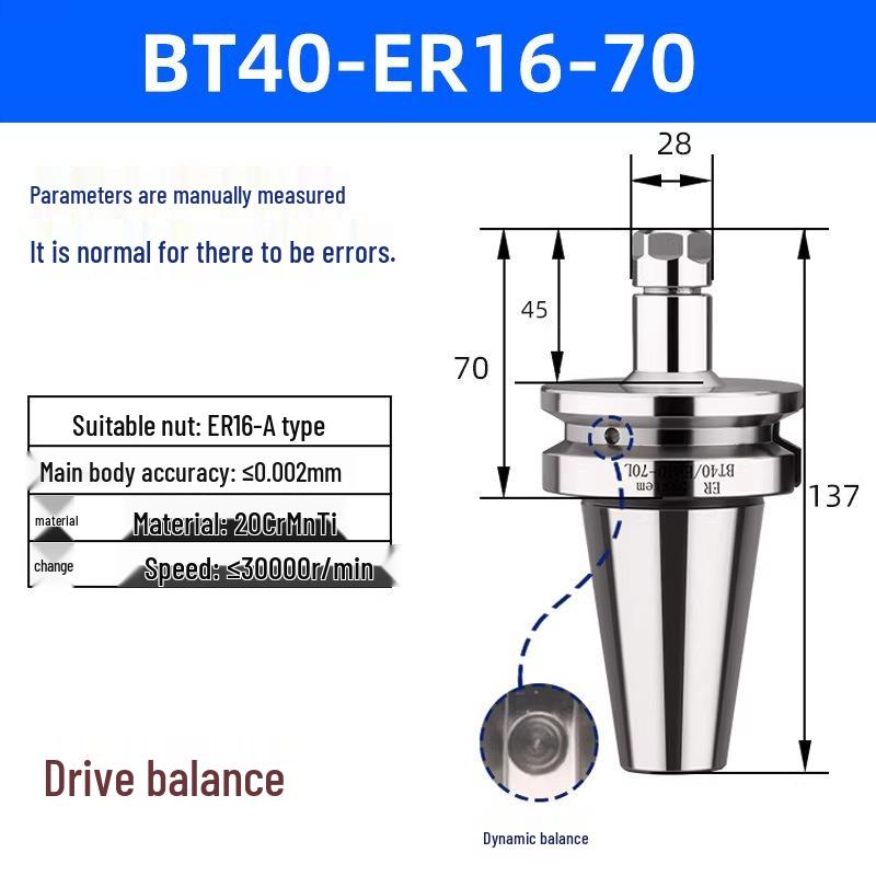 BT40 High Precision Anti-Vibration CNC Tool Holder with Dynamic Balancing and Wear-Resistant Spring Collet
BT40 High Precision Anti-Vibration CNC Tool Holder with Dynamic Balancing and Wear-Resistant Spring Collet
