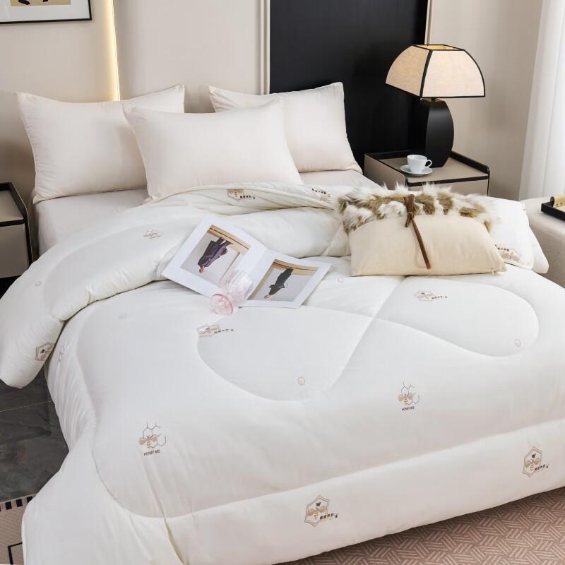 HODO Honey Beauty Quilt
HODO Honey Beauty Quilt