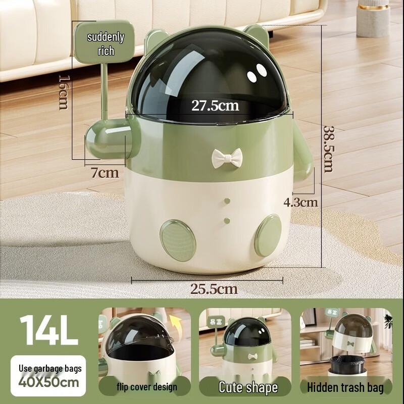 Utop Cartoon Trash Can
Utop Cartoon Trash Can